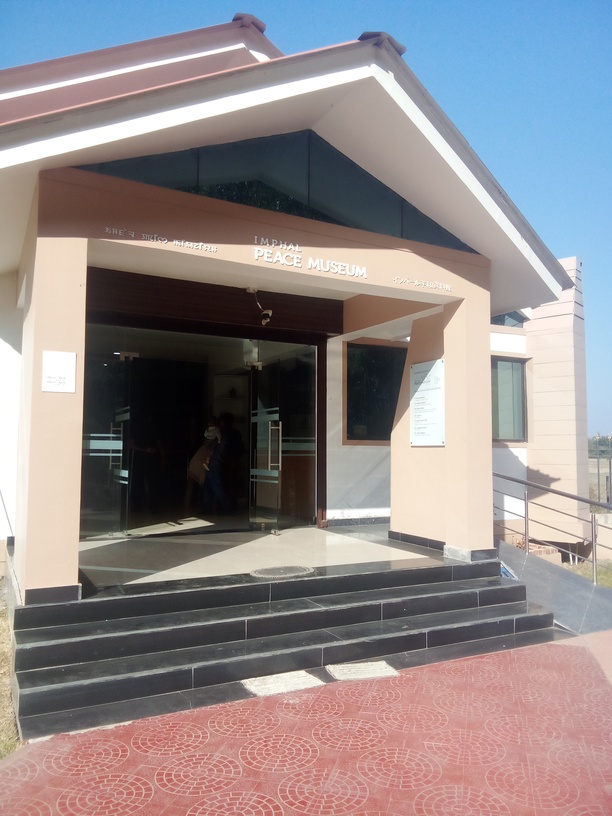 インパール平和記念館 外観正面 — Imphal Peace Museum entrance